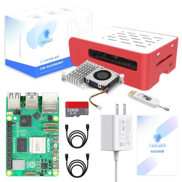 TRASKIT Starter Kit For Raspberry Pi 5 /ラズベリーパイ5（8...
