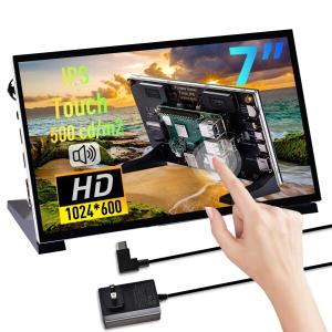 GeeekPi 7インチ 静電容量式タッチスクリ...の商品画像