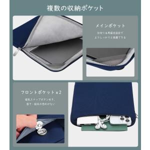 タブレットバッグ タブレットケース 小学生 D...の詳細画像3
