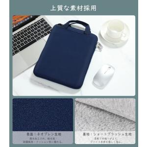 タブレットバッグ タブレットケース 小学生 D...の詳細画像4