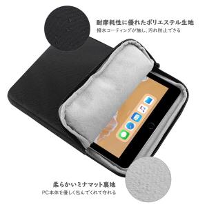 iPad 11世代 スリーブケース MoKo ...の詳細画像2