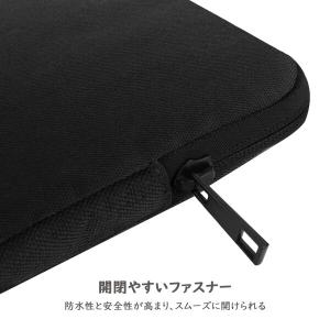 iPad 11世代 スリーブケース MoKo ...の詳細画像4