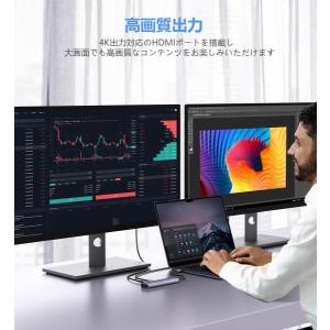 USB C ハブ hdmi 2つ Dual D...の詳細画像5