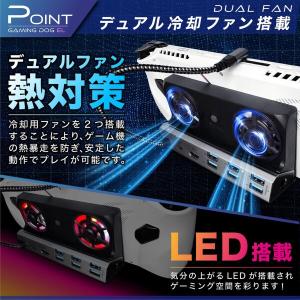 EGGSLINER GAMES ゲーミングドッ...の詳細画像2