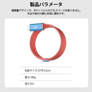 Sediven Switch 2 対応 ドック...の詳細画像5