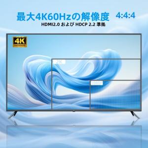 Bytecc KVM スイッチ 3 モニター、...の詳細画像2