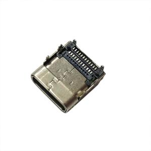 HSSDTECH Type-C DC電源ジャッ...の詳細画像5