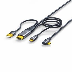 HDMI to Type-C 変換ケーブル 4K...の商品画像