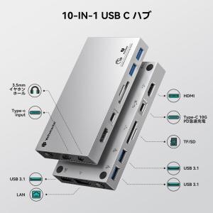 USB Cドッキングステーション、Yottam...の詳細画像1