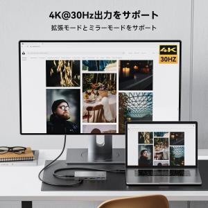 USB Cドッキングステーション、Yottam...の詳細画像4