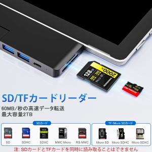 Surface Pro 12 2025 ハブ、...の詳細画像5
