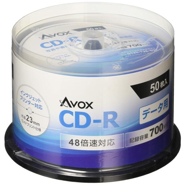 AVOX CD-R データ用(700MB) 1-48倍速 50枚 スピンドルケース