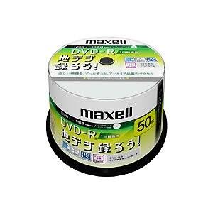 maxell 録画用DVD-R 120分 16倍速 CPRM対応 インクジェットプリンター対応 50...
