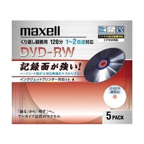 maxell 2倍速対応録画用DVD-RWハードコート120分5枚1枚ずつ5mmプラケース ワイドプ...