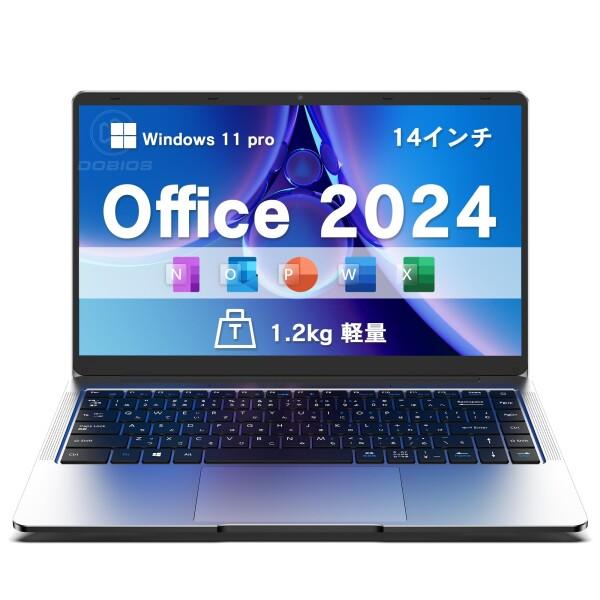 Dobios Office 2024搭載 ノートパソコン 日本語キーボード14インチ DDR4 12...