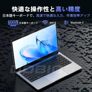 Dobios Office 2024搭載 ノー...の詳細画像5