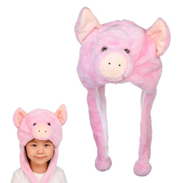 (NazyJnn) ぬいぐるみ帽子 動物 変装 ハロウィン 親子兼用 キッズ 大人 かわいい 耳付き...