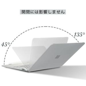2025年発売のSurface Laptop ...の詳細画像2