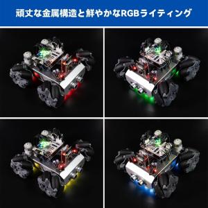 SunFounder スマートロボットカーキッ...の詳細画像4
