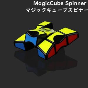 マジックキューブ ?型/スピナー 知恵の輪 魔...の詳細画像2