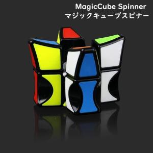 マジックキューブ ?型/スピナー 知恵の輪 魔...の詳細画像3