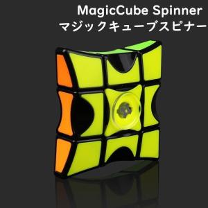 マジックキューブ ?型/スピナー 知恵の輪 魔...の詳細画像5