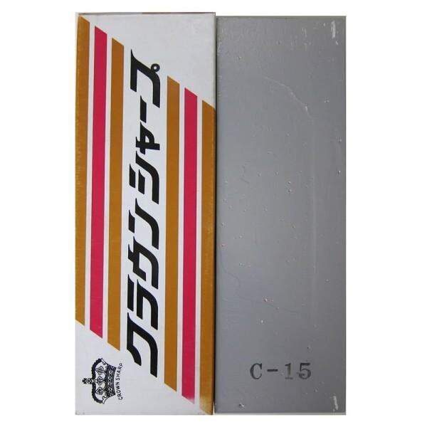 包丁どっとこむ砥石 「クラウンシャープ」 CROWN SHARP ステンレス刃物専用 全4タイプ (...