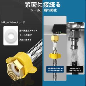 SensaBliss 水道 フレキシブルホース...の詳細画像3