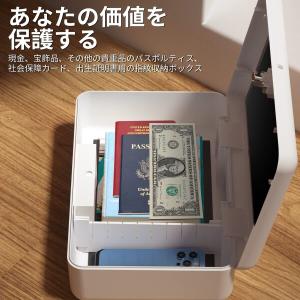生体認証指紋収納ボックス、AICaseポータブ...の詳細画像1