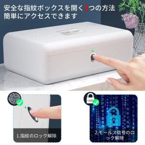 生体認証指紋収納ボックス、AICaseポータブ...の詳細画像2