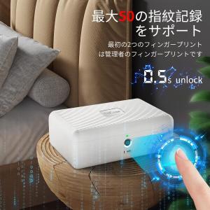生体認証指紋収納ボックス、AICaseポータブ...の詳細画像3