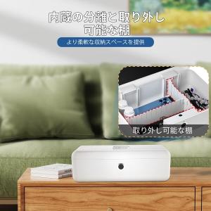 生体認証指紋収納ボックス、AICaseポータブ...の詳細画像4