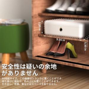 生体認証指紋収納ボックス、AICaseポータブ...の詳細画像5