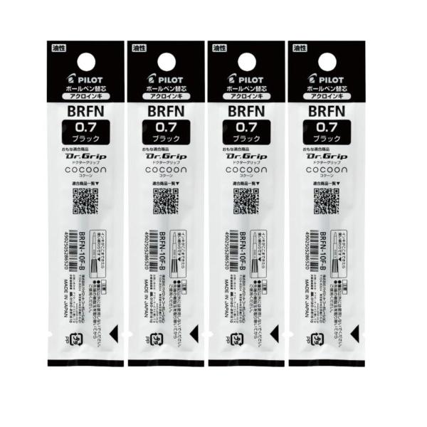 純正品  パイロット 替え芯 ドクターグリップ用 コクーン用 アクロインキ 油性ボールペン 黒 0....