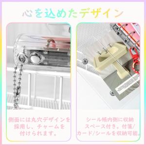 Lamiishop シール帳 透明 M5サイズ...の詳細画像5