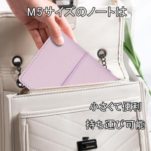 PUレザー バインダー ジャーナル ライチ柄シ...の詳細画像5