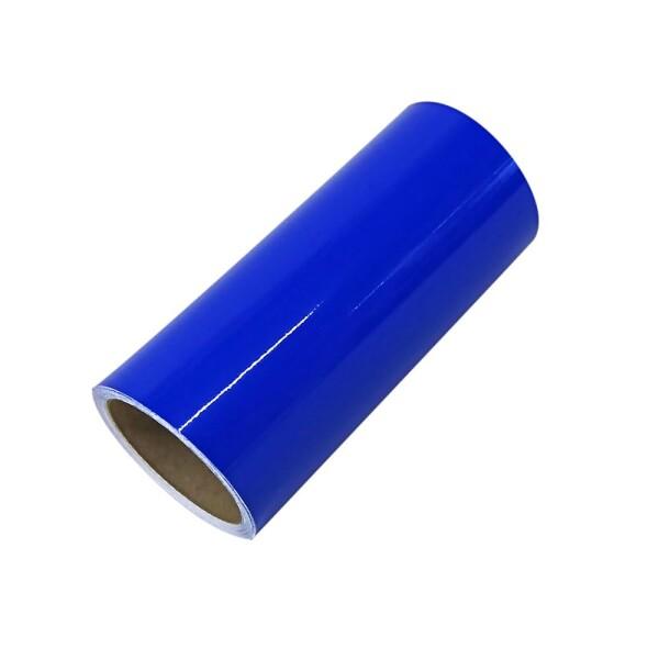 屋外用カッティング用シート カス取り名人 シルエットカメオ・ステカSV-12対応 305mm×5m ...