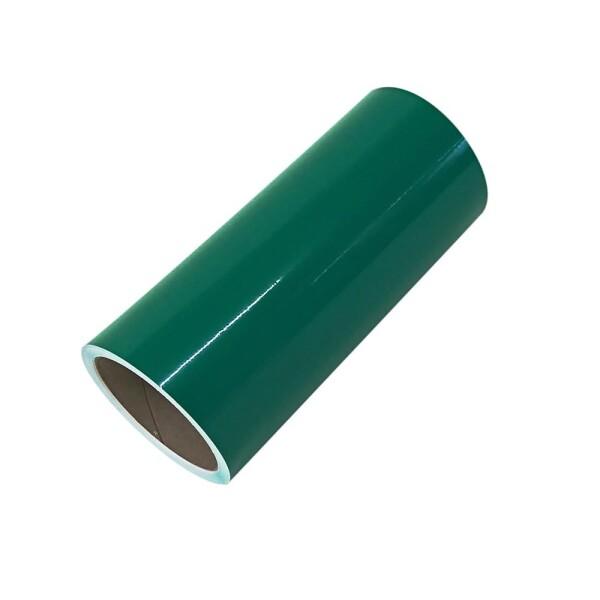 屋外用カッティング用シート カス取り名人 シルエットカメオ・ステカSV-12対応 305mm×5m ...