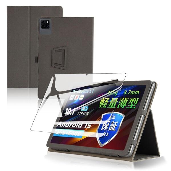 For Callsky Ctab 10/Callsky Cpad 10 ケース フィルム セット タ...