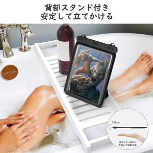 MoKo タブレット用防水ケース 縦スタンド仕...の詳細画像2