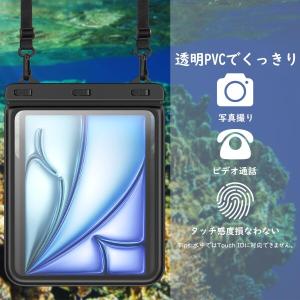 MoKo タブレット用防水ケース 縦スタンド仕...の詳細画像4