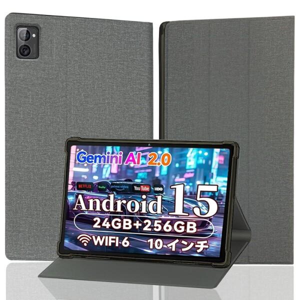 TPZ W20/TABWEE T20/KINGRID T20/VekfulPC T20 専用保護ケー...