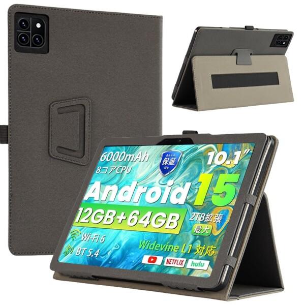 Callsky Cpad 10 / Ctab 10 10.1インチ ケース Callsky タブレッ...