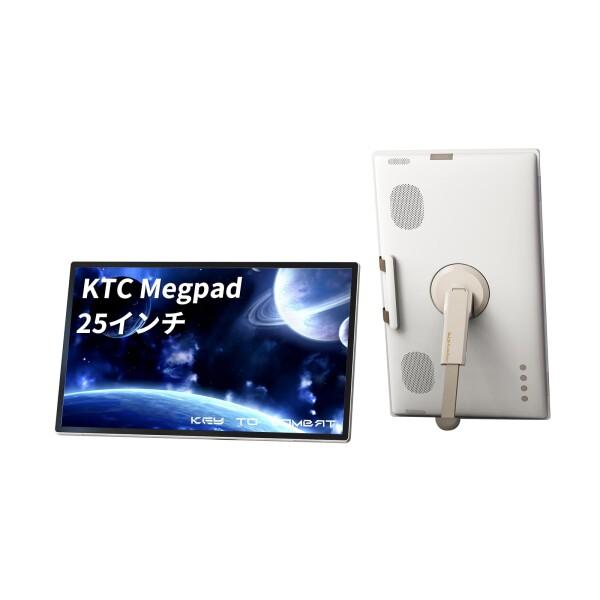 KTC MegPad 24.5インチ スマート携帯テレビ モバイルモニター FHD 1080P(An...