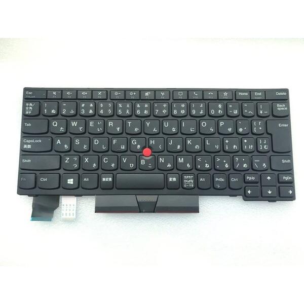 （修理交換用） 適用す る Lenovo ThinkPad X13 Gen 1、L13 Gen 2 ...