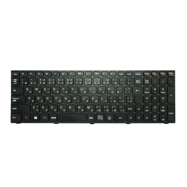 (修理交換用) 適用する Lenovo G50-30 G50-45 G50-70 G50-80 B5...