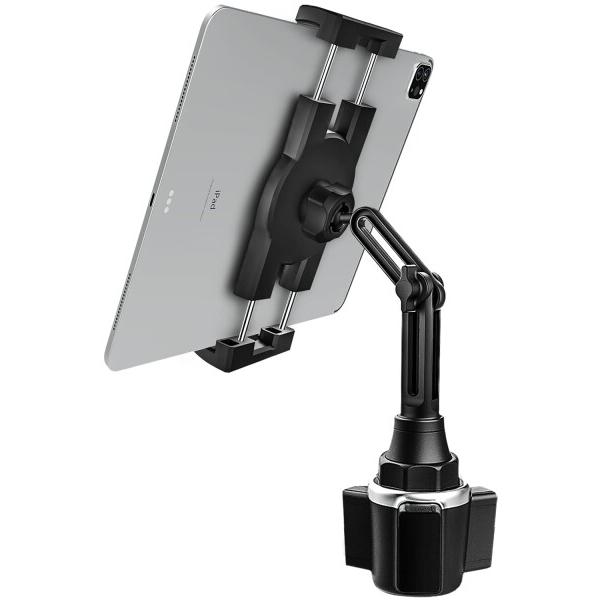 EXSHOW 車載ホルダー タブレットスタンド スマホホルダー ドリンクホルダー 両用スタンド 高さ...