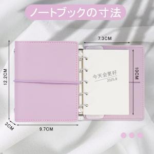 M5 ルーズリーフ ノートブックポータブルミニ...の詳細画像1