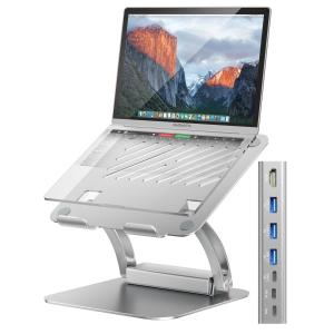 Tounee ノートパソコンスタンド 取り外し可...の商品画像