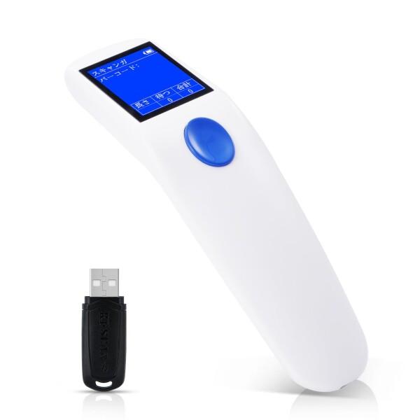 JRHC QRバーコードスキャナー，2DポータブルバーコードスキャナーワイヤレスおよびUSB有線ハン...